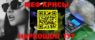 гидра Донецк