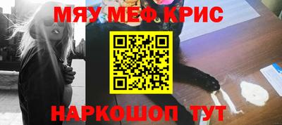гидра Донецк