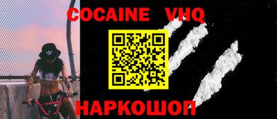 трава Донской