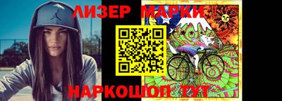 трава Донской