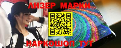 гидра Донецк