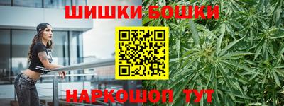 MESCALINE Дубна