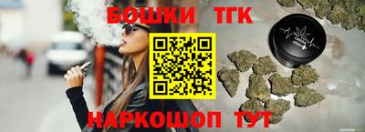гидра Донецк