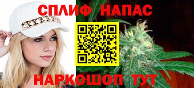 трава Донской