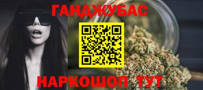 MESCALINE Дубна