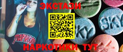 MESCALINE Дубна