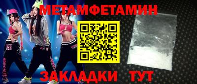 трава Донской