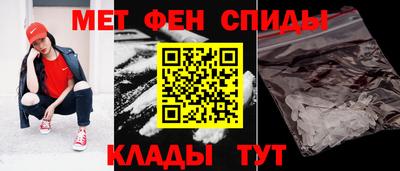 MESCALINE Дубна