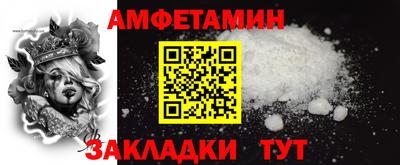 трава Донской