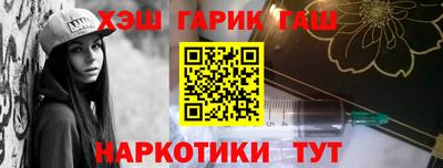 трава Донской