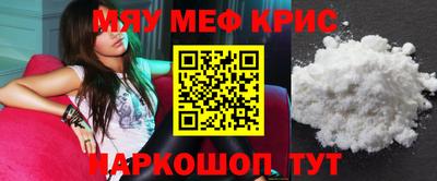 гидра Донецк