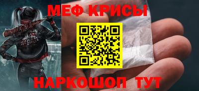 гидра Донецк