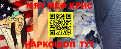 гидра Донецк
